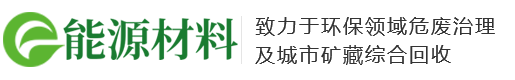 河南省濮阳市台前县疆祥郭空电炒锅合伙企业